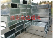 廚房排煙管道設計規范