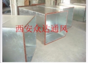 角鋼法蘭風管施工注意事項